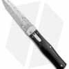 Mikov 241 Predator Lever Lock Automatic Knife Dark Buffalo Horn (4" Damascus)